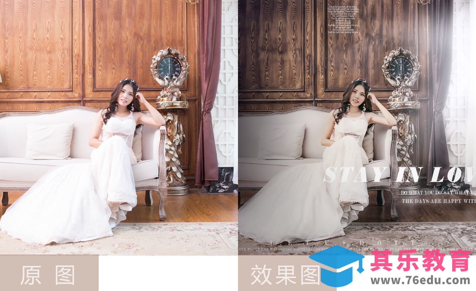 PS-影楼常见棚拍片详解[虎课网手机摄影入门视频教程][MP4产品摄影教程全集 ]-第1张图片-我要自学网