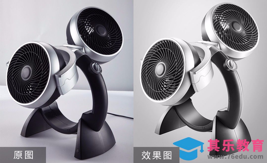 PS-超酷多功能风扇精修[虎课网电商产品精修视频教程][最新PS修图教程全集MP4 ]-第1张图片-我要自学网