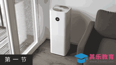 C4D-客厅建模-空气净化器电商场景广告[虎课网影视动画制作视频教程][MP4影视拍摄教程全集 ]-第1张图片-我要自学网