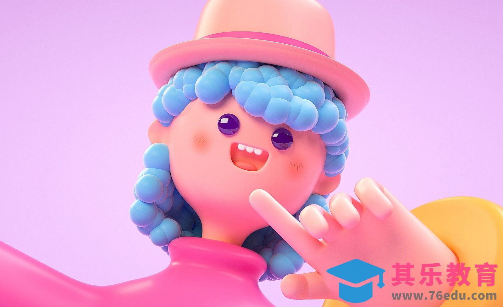 C4D+OC+PS-卡通人物渲染后期[虎课网C4D设计视频教程][产品数码建模MP4教程全集 ]-第1张图片-我要自学网