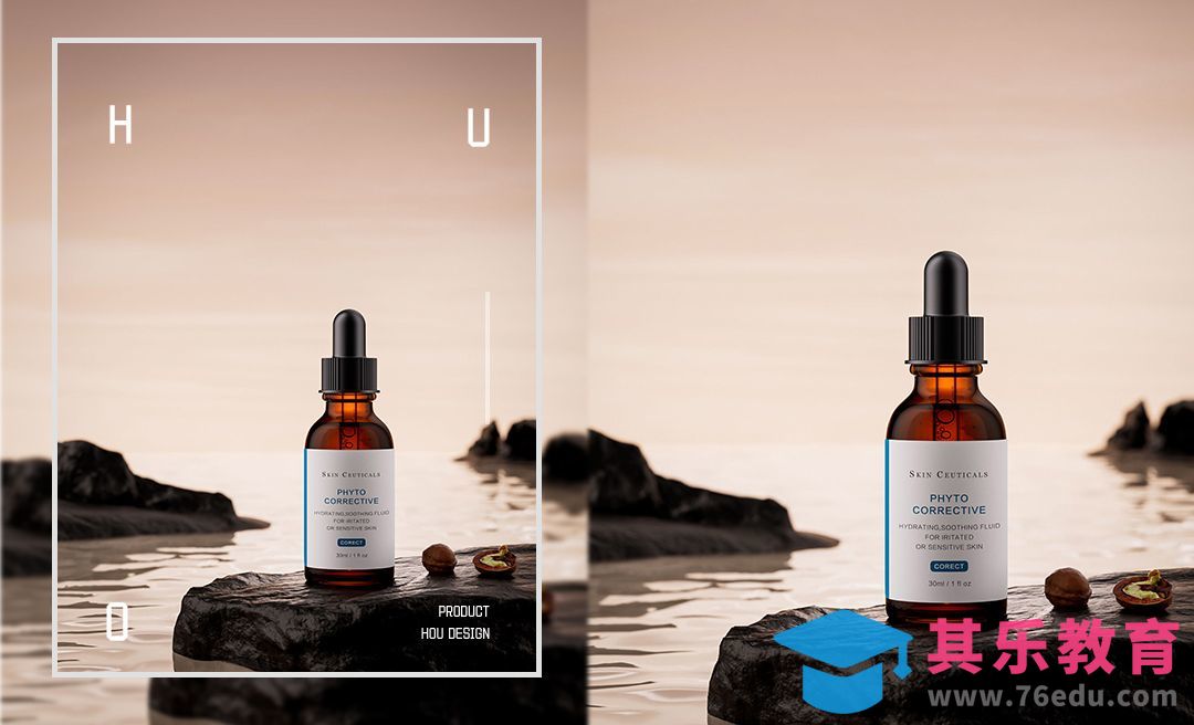 C4D+OC-精油户外水场景渲染[虎课网C4D设计视频教程][产品数码建模MP4教程全集 ]-第1张图片-我要自学网