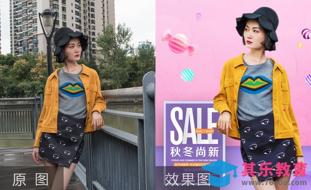 PS-淘宝女装详情单页后期教程[虎课网手机摄影入门视频教程][MP4产品摄影教程全集 ]-第1张图片-我要自学网