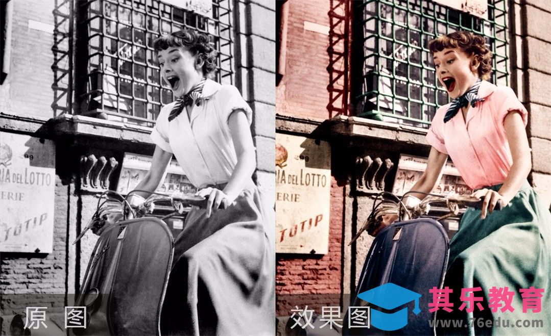 PS-黑白照片转彩色后期制作[虎课网手机摄影入门视频教程][MP4产品摄影教程全集 ]-第1张图片-我要自学网