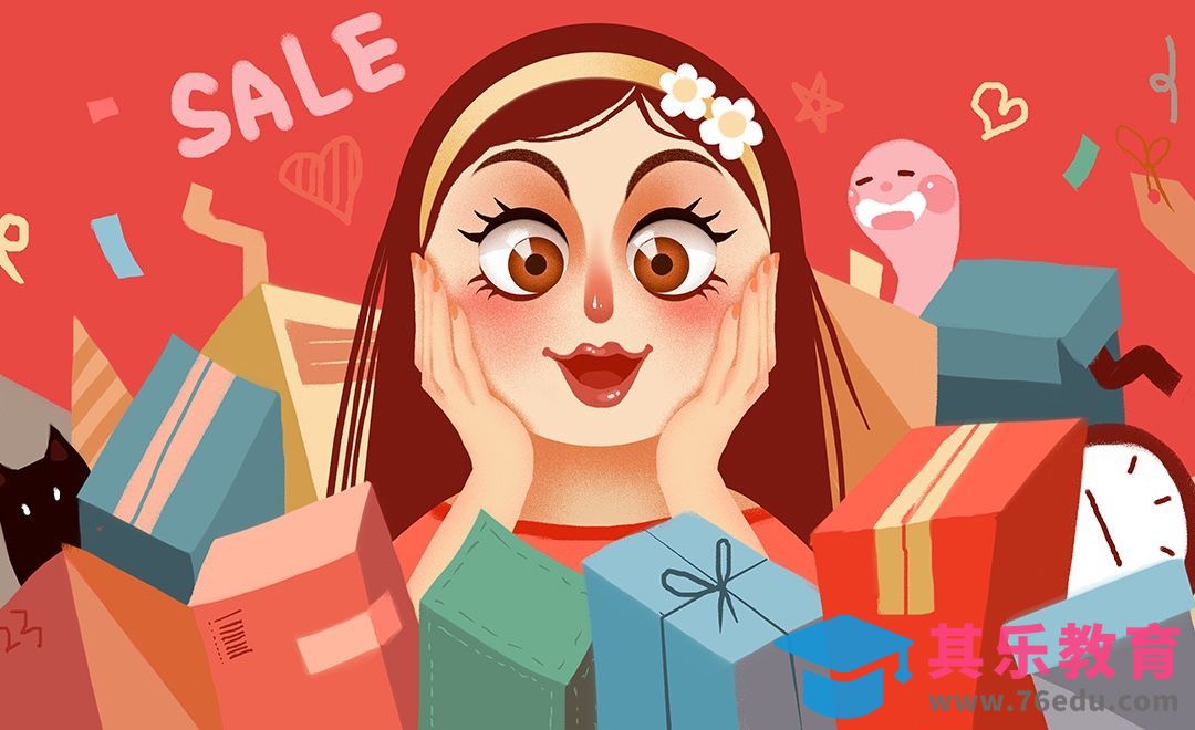 PS-板绘插画- 双十一购物狂欢[虎课网绘画插画视频教程][ipad商业插画MP4教程全集 ]-第1张图片-我要自学网