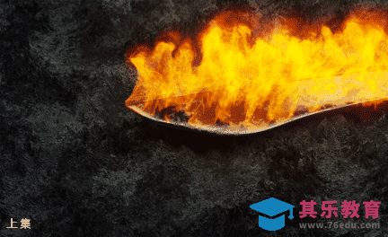 C4D-刀具燃烧特效（上集）[虎课网影视动画制作视频教程][MP4影视拍摄教程全集 ]-第1张图片-我要自学网