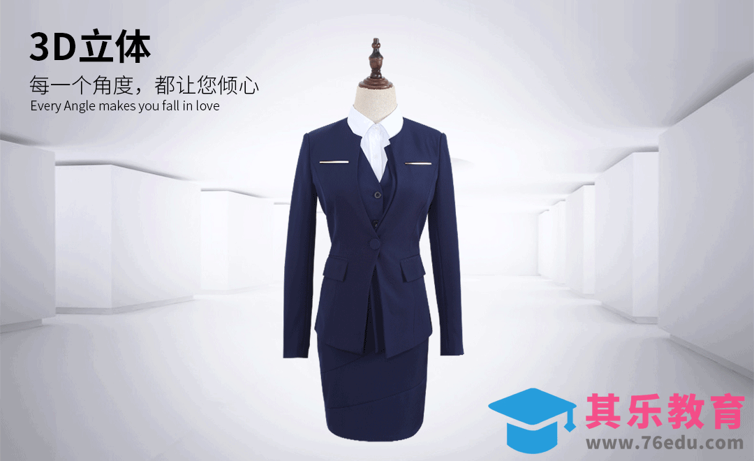 PS-时间轴的运用之电商3D立体图展示[虎课网手机摄影入门视频教程][MP4产品摄影教程全集 ]-第1张图片-我要自学网