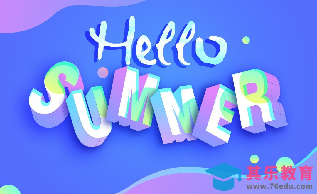 AI+PS-hello summer[虎课网平面设计视频教程][字体设计教程MP4高清全集 ]-第1张图片-我要自学网