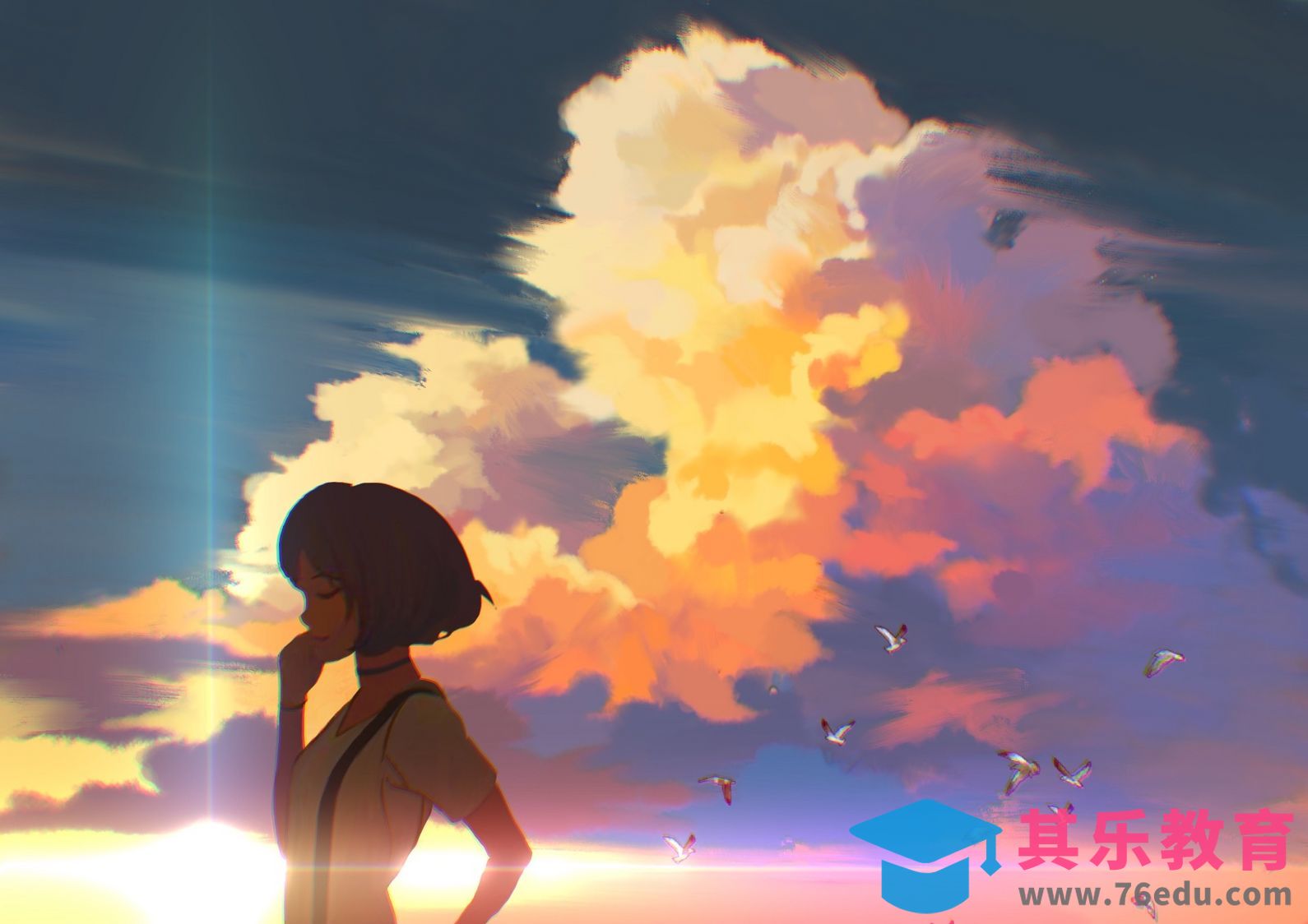 Procreate-iPad场景插画-在黄昏[虎课网绘画插画视频教程][ipad商业插画MP4教程全集 ]-第1张图片-我要自学网