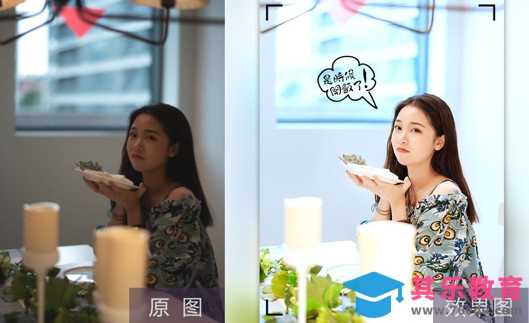 PS-宜家风人像摄影后期教程[虎课网手机摄影入门视频教程][MP4产品摄影教程全集 ]-第1张图片-我要自学网