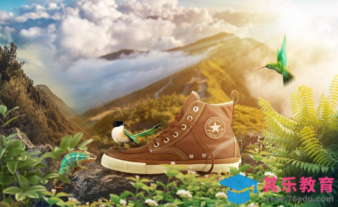 PS-男鞋自然场景合成[平面设计视频教程][海报设计MP4高清全集 ]-第1张图片-我要自学网