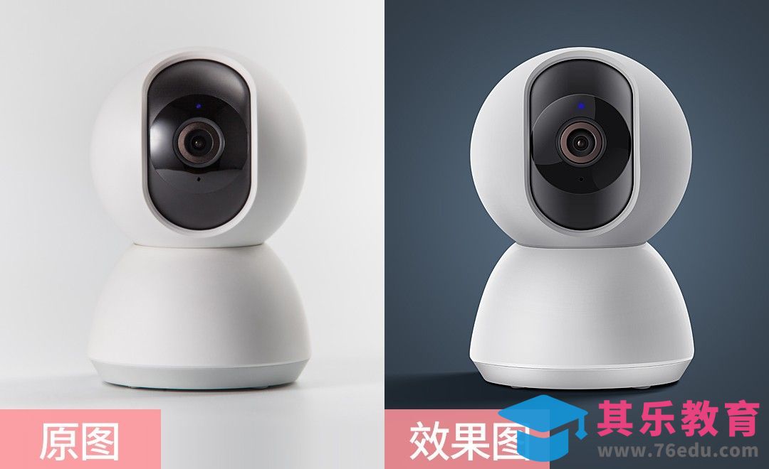 PS-白色塑料摄像头精修[虎课网电商产品精修视频教程][最新PS修图教程全集MP4 ]-第1张图片-我要自学网