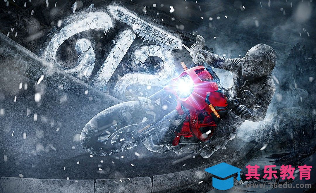 PS-618摩托车合成海报[平面设计视频教程][海报设计MP4高清全集 ]-第1张图片-我要自学网