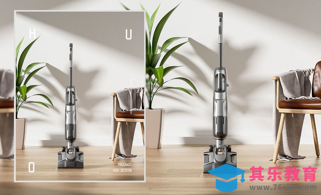 C4D+OC-吸尘器室内亮调风格场景渲染[虎课网C4D设计视频教程][产品数码建模MP4教程全集 ]-第1张图片-我要自学网