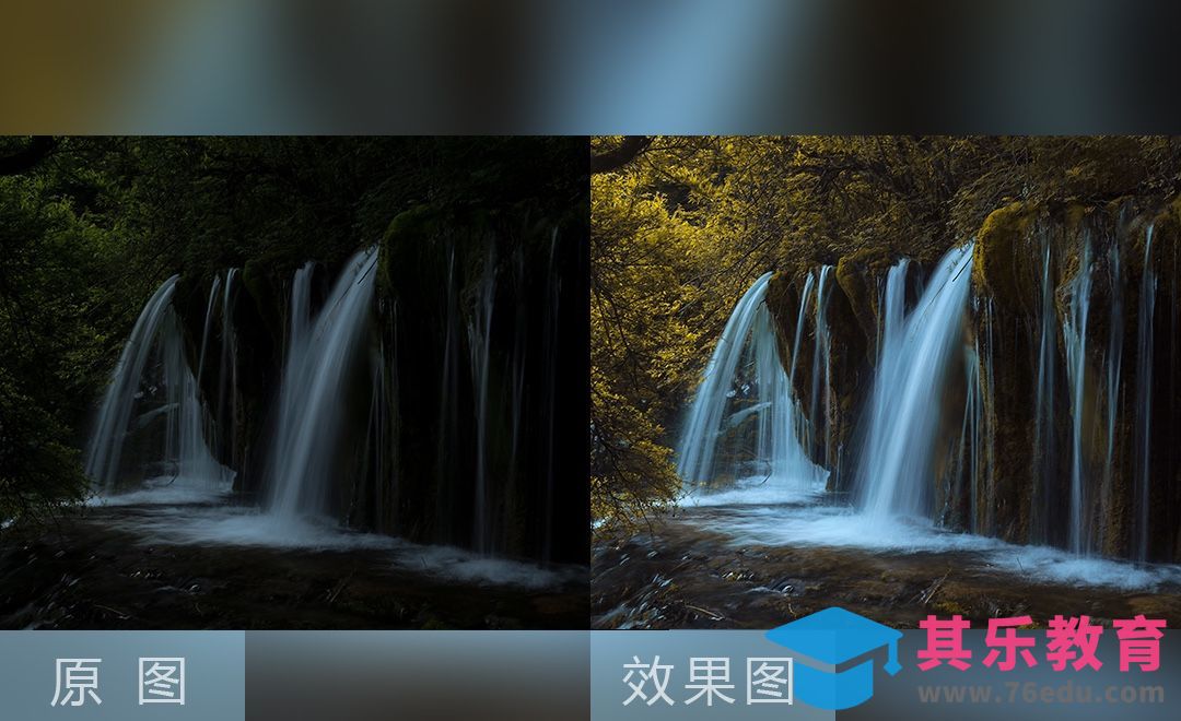 PS-灰暗风光图片的调色处理[虎课网手机摄影入门视频教程][MP4产品摄影教程全集 ]-第1张图片-我要自学网