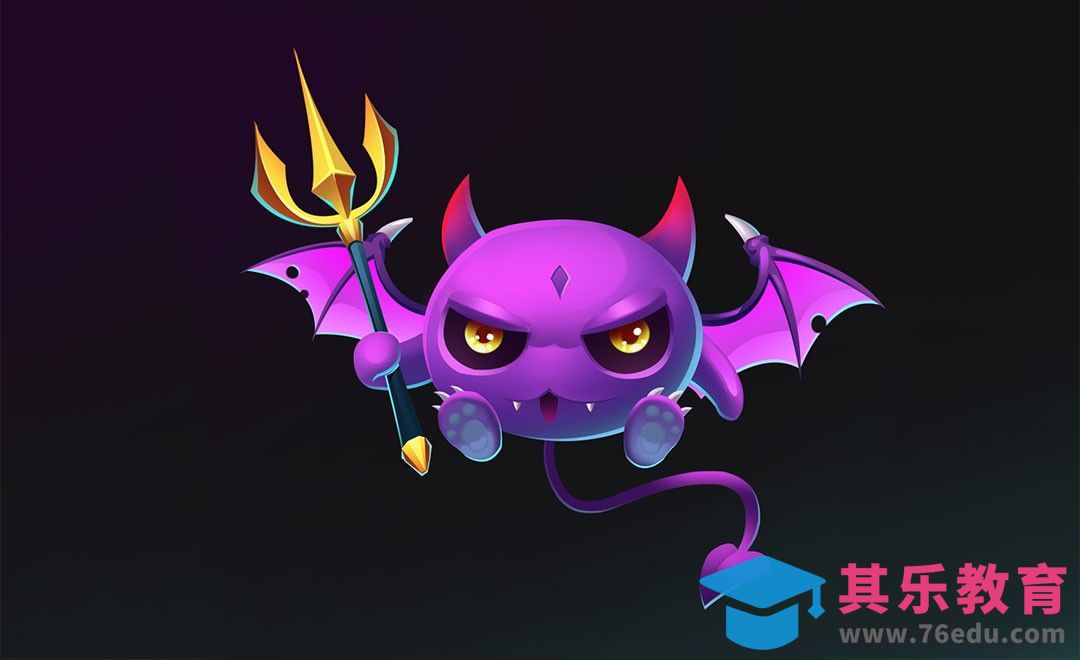 PS-板绘-万圣节小恶魔[虎课网绘画插画视频教程][ipad商业插画MP4教程全集 ]-第1张图片-我要自学网