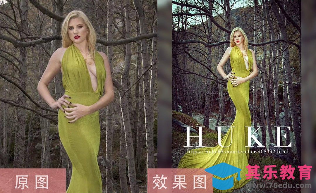 PS-简单工具修出户外礼服大片质感效果[虎课网手机摄影入门视频教程][MP4产品摄影教程全集 ]-第1张图片-我要自学网