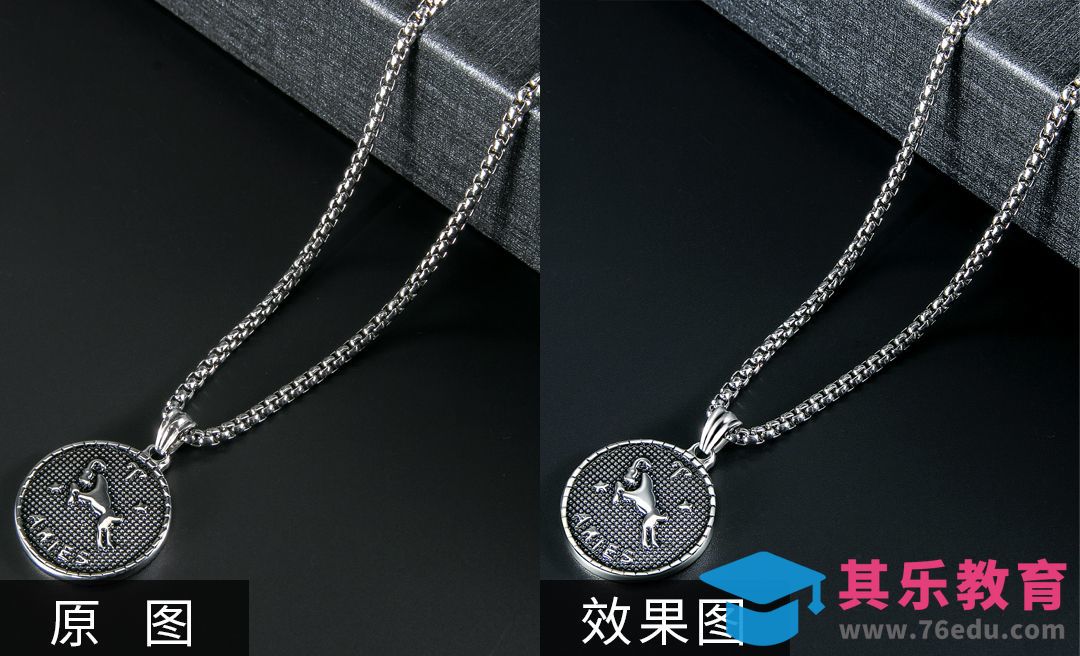 PS-项链场景图精修[虎课网电商产品精修视频教程][最新PS修图教程全集MP4 ]-第1张图片-我要自学网