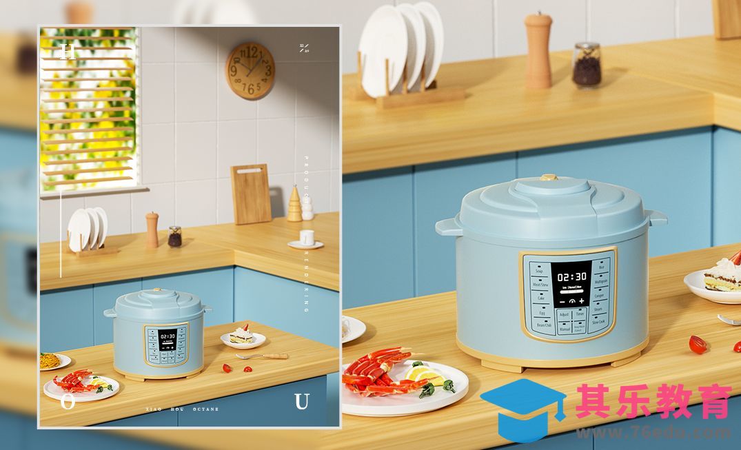 C4D+OC-电饭锅室内场景渲染[虎课网C4D设计视频教程][产品数码建模MP4教程全集 ]-第1张图片-我要自学网