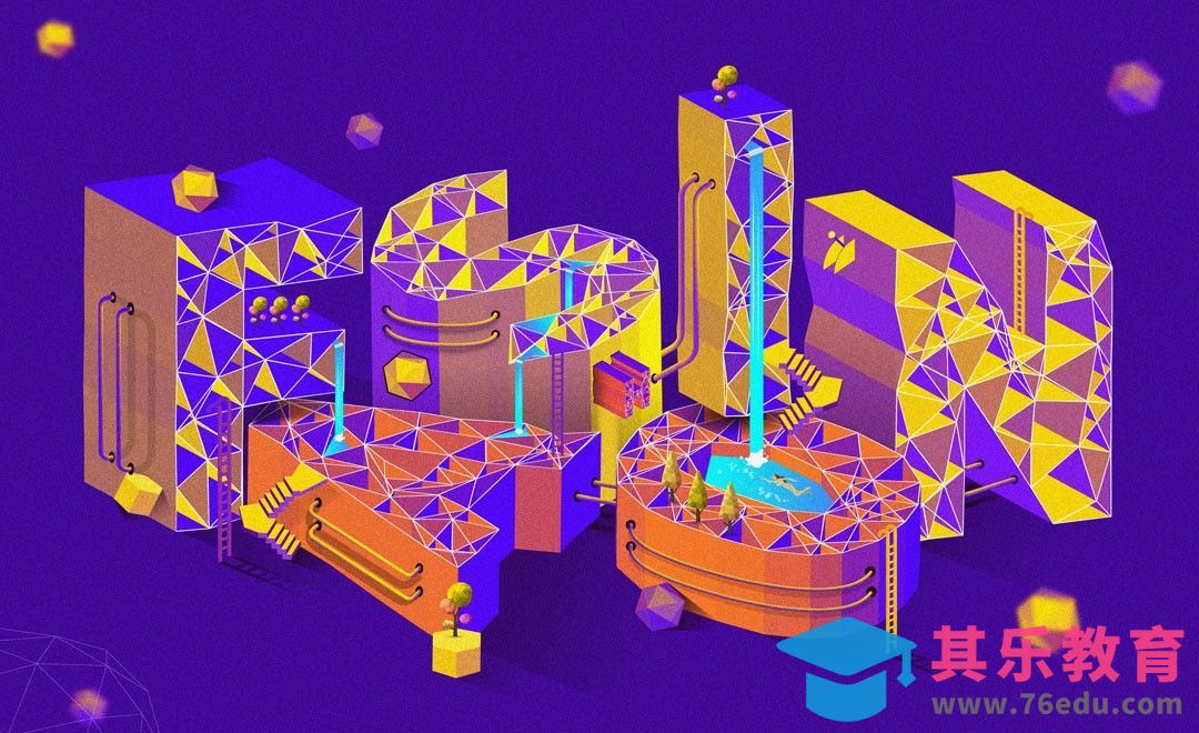 AI-3D立体折纸字[虎课网平面设计视频教程][字体设计教程MP4高清全集 ]-第1张图片-我要自学网