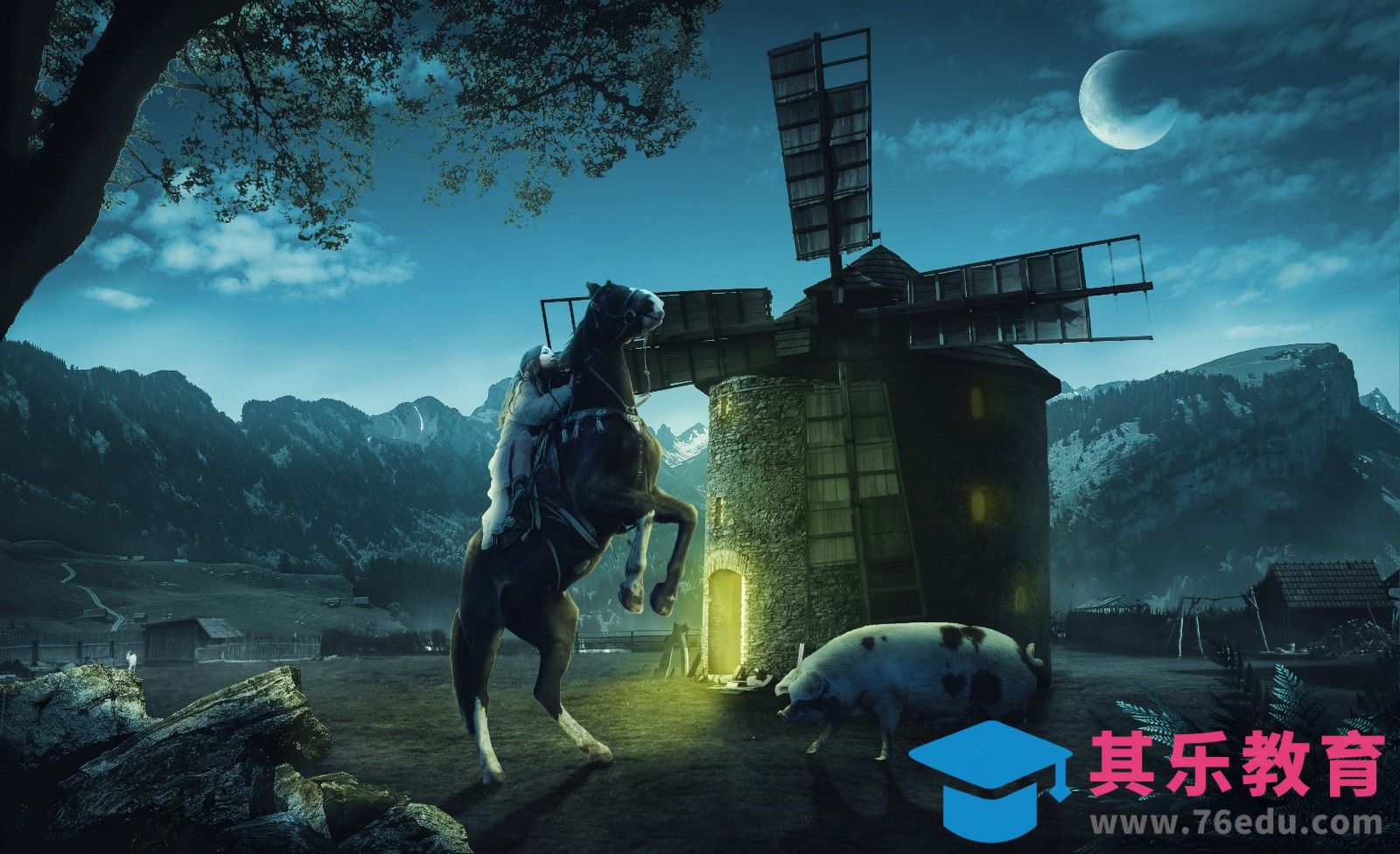 PS-古村训练场合成[平面设计视频教程][海报设计MP4高清全集 ]-第1张图片-我要自学网