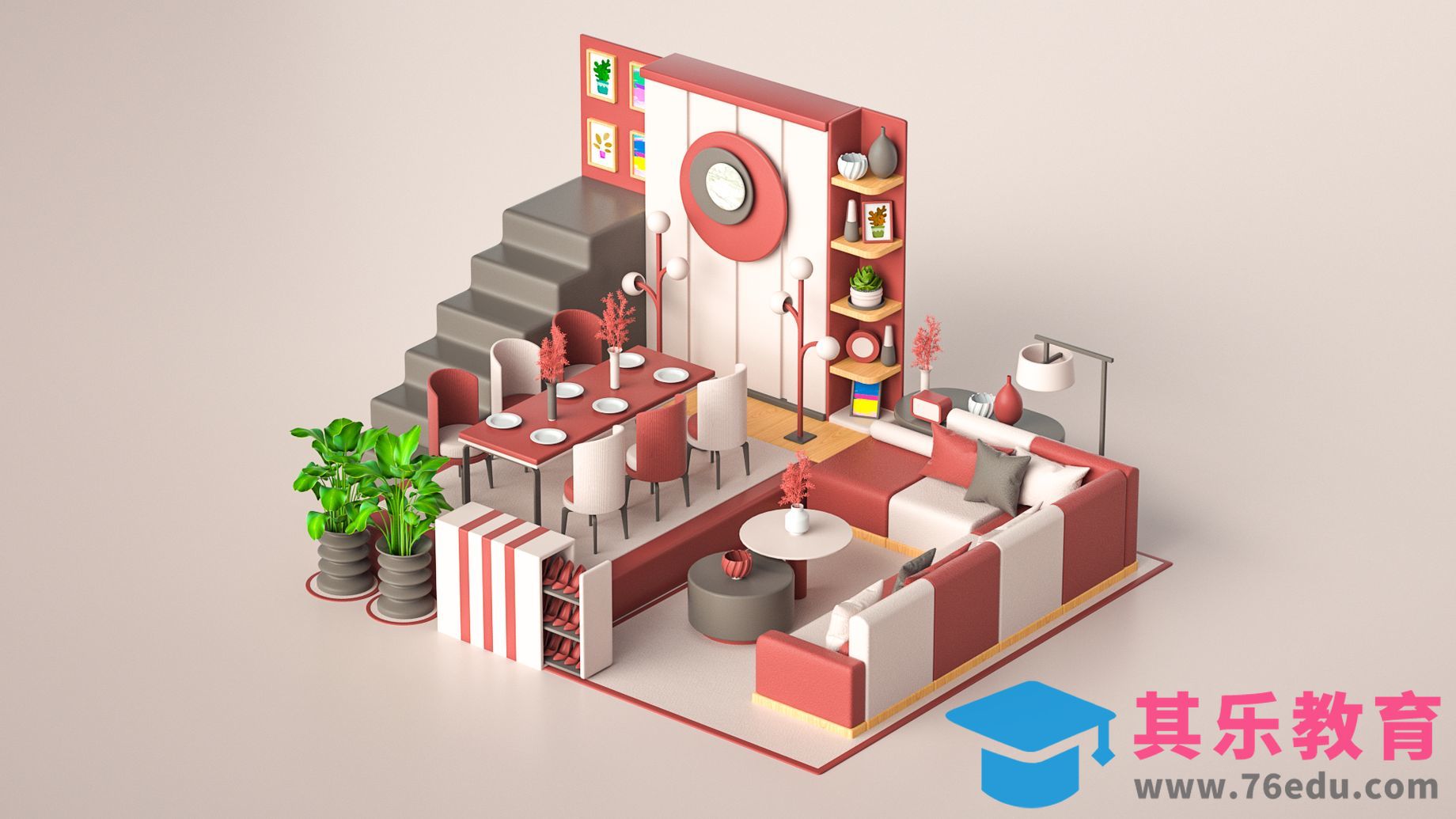 C4D+OC-家居节美陈建模（上）[虎课网C4D设计视频教程][产品数码建模MP4教程全集 ]-第1张图片-我要自学网