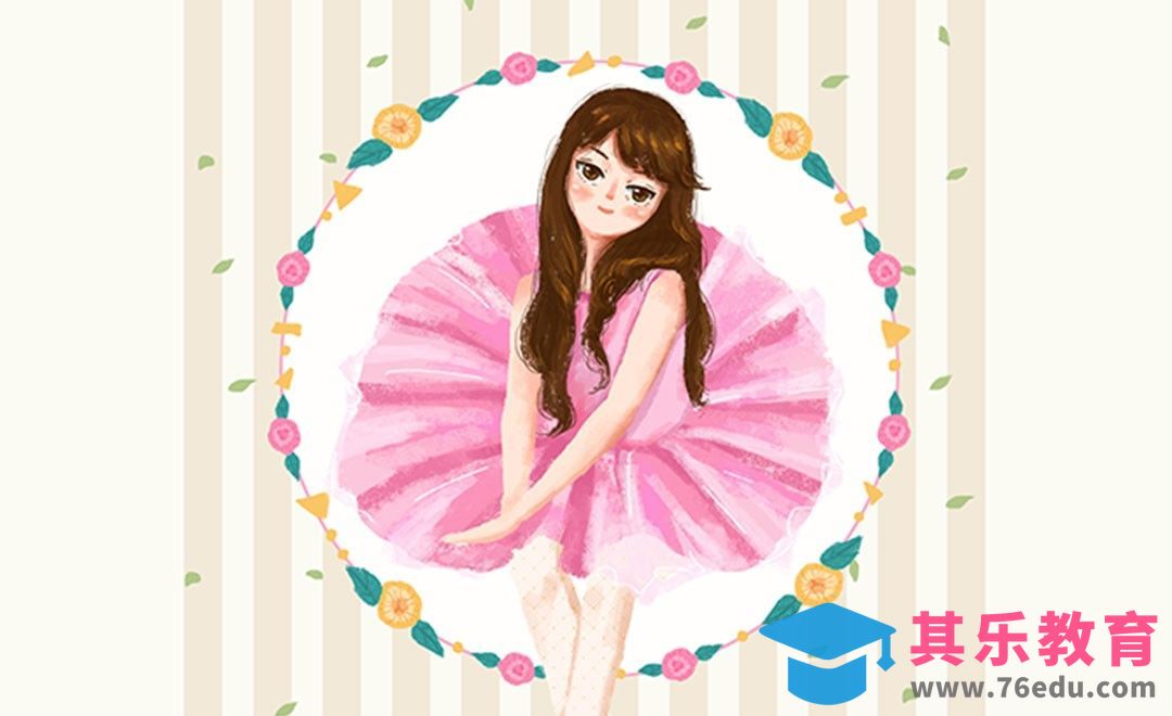 PS-板绘插画-花朵女孩[虎课网绘画插画视频教程][ipad商业插画MP4教程全集 ]-第1张图片-我要自学网