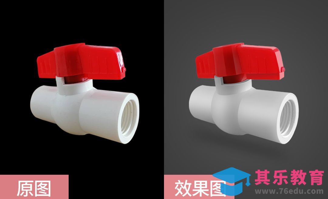 PS-哑光材质水阀精修[虎课网电商产品精修视频教程][最新PS修图教程全集MP4 ]-第1张图片-我要自学网