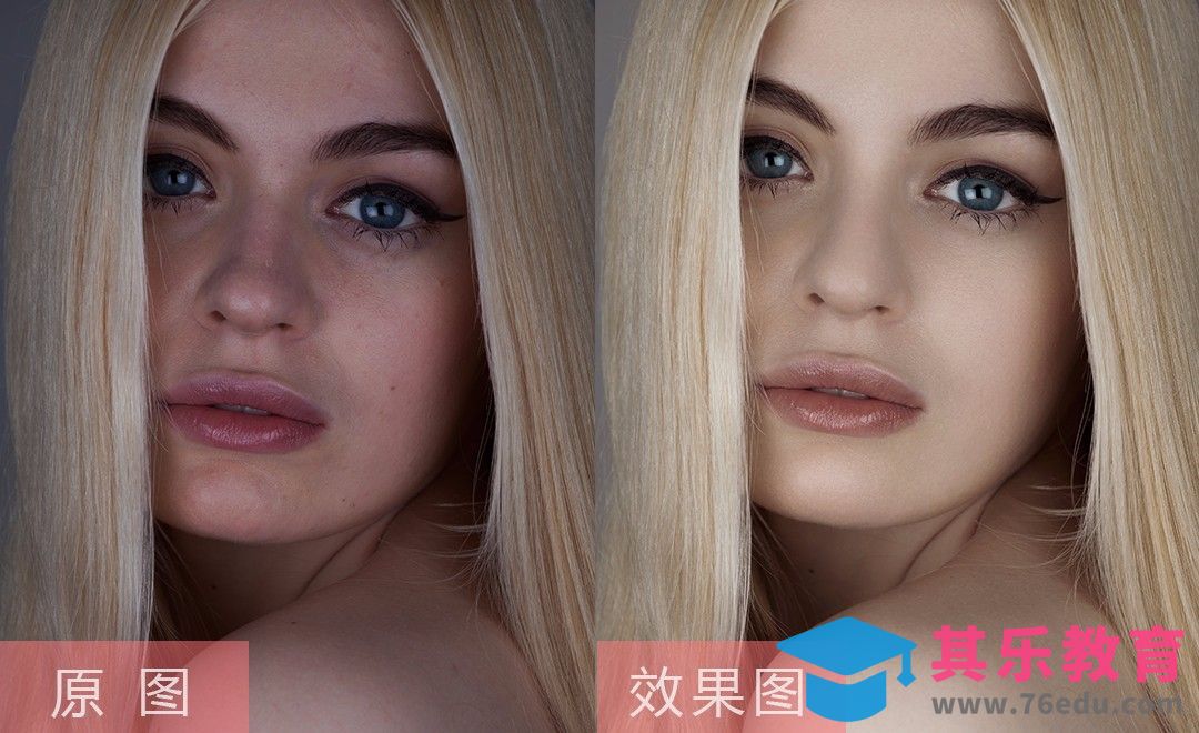 PS-乌克兰美女-商业人像精修[虎课网手机摄影入门视频教程][MP4产品摄影教程全集 ]-第1张图片-我要自学网