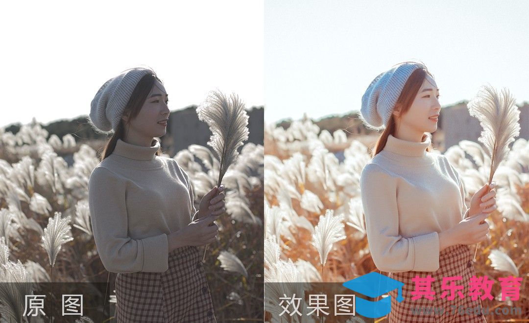 PS-芦苇逆光人像后期处理[虎课网手机摄影入门视频教程][MP4产品摄影教程全集 ]-第1张图片-我要自学网