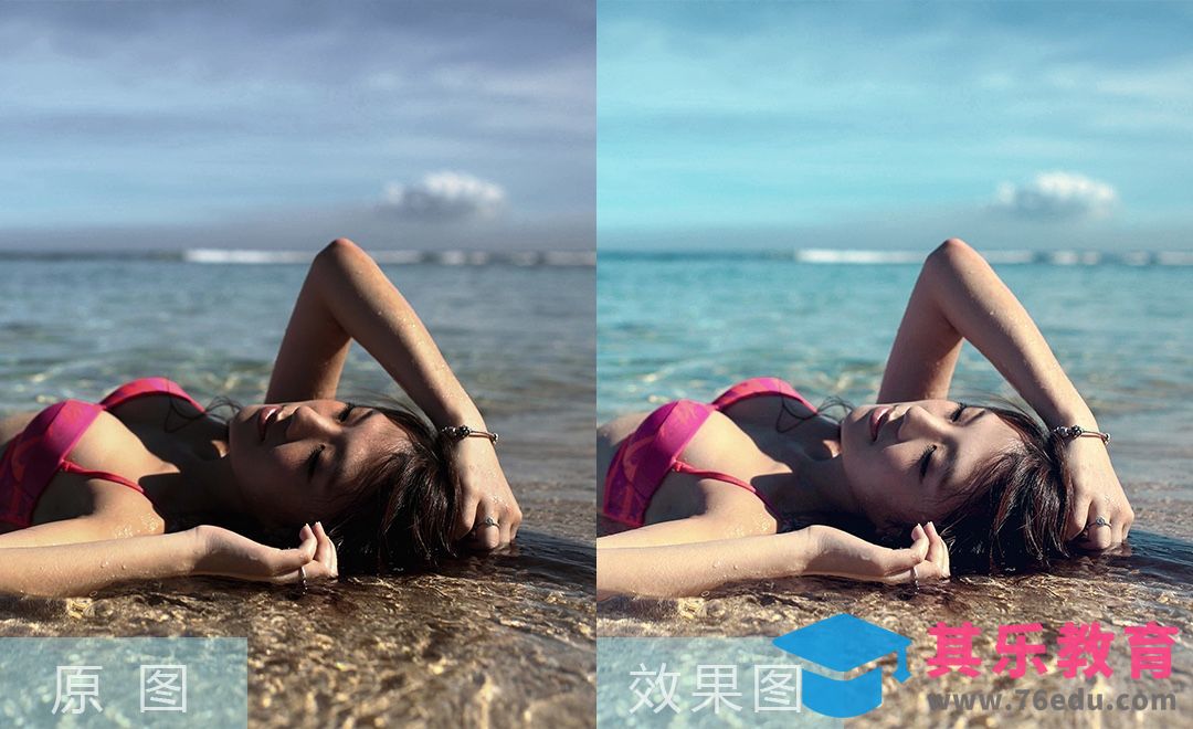 PS-海滩美女后期调色精修[虎课网手机摄影入门视频教程][MP4产品摄影教程全集 ]-第1张图片-我要自学网