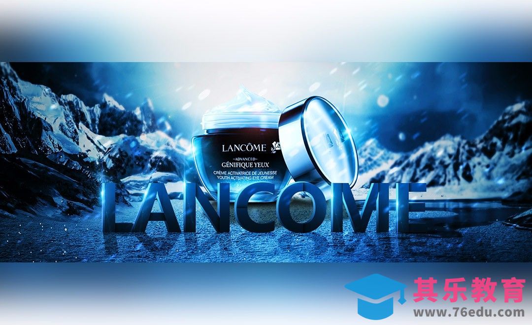 PS-化妆品冬日雪景合成[虎课网平面设计视频教程][图片排版配色MP4高清全集 ]-第1张图片-我要自学网