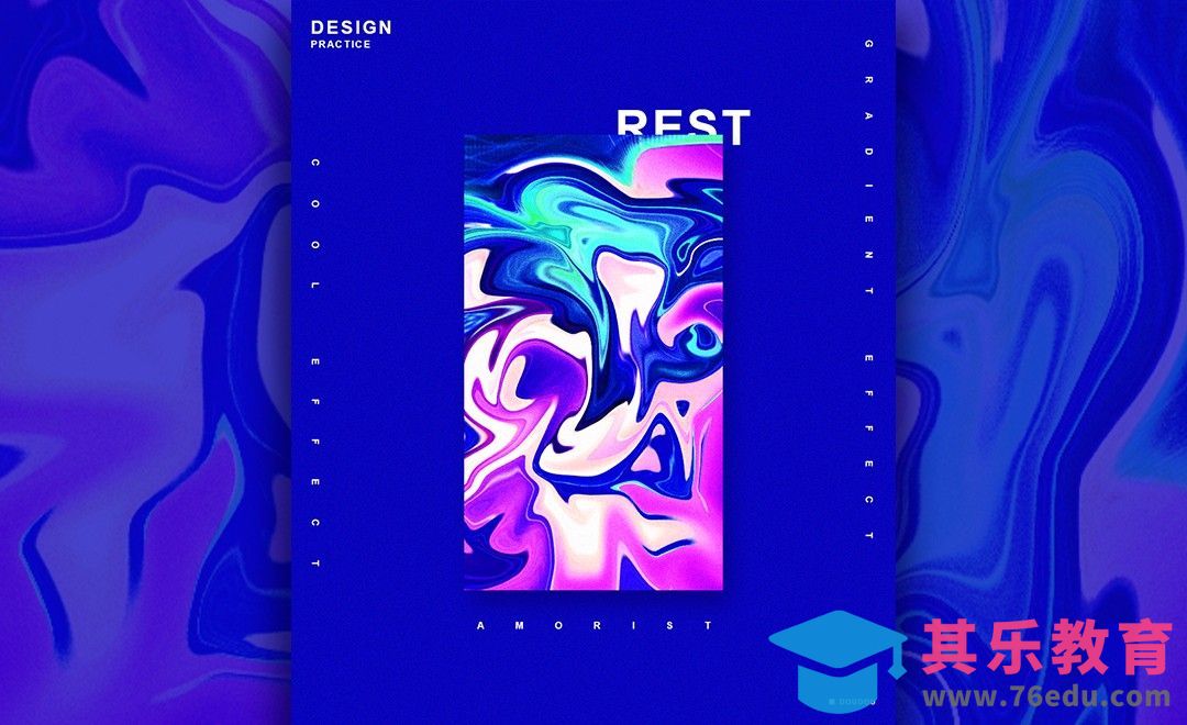 PS-液化制作流体渐变海报[虎课网平面设计视频教程][图片排版配色MP4高清全集 ]-第1张图片-我要自学网