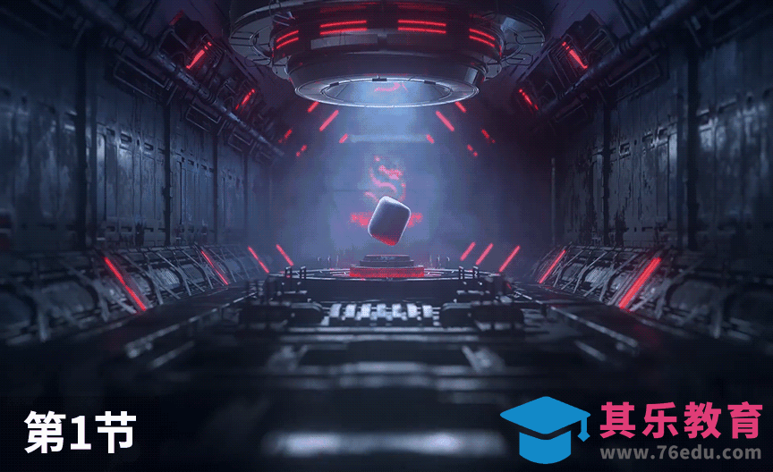 C4D-蓝牙音响产品动画01[虎课网影视动画制作视频教程][MP4影视拍摄教程全集 ]-第1张图片-我要自学网