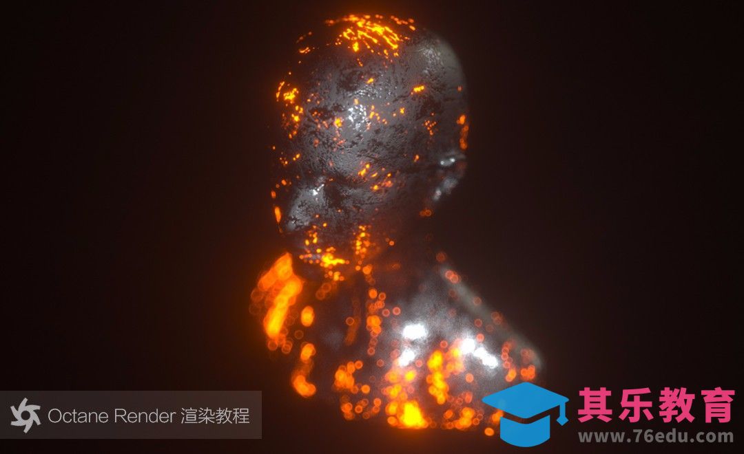 C4D-OC渲染器火焰效果人像[虎课网C4D设计视频教程][产品数码建模MP4教程全集 ]-第1张图片-我要自学网