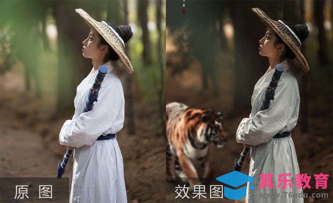 PS-浓墨重彩武侠古风人像色调合成调色[虎课网手机摄影入门视频教程][MP4产品摄影教程全集 ]-第1张图片-我要自学网