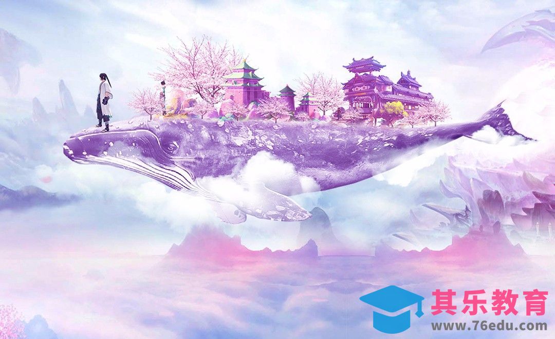 PS-天空之城合成[平面设计视频教程][海报设计MP4高清全集 ]-第1张图片-我要自学网