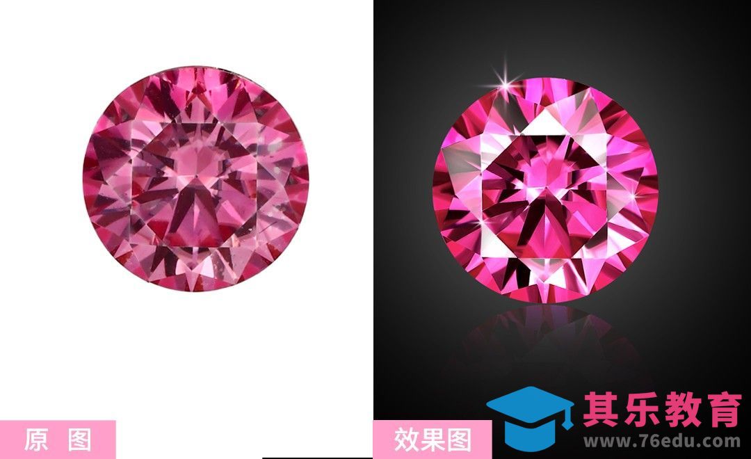 PS-钻石精修案例[虎课网电商产品精修视频教程][最新PS修图教程全集MP4 ]-第1张图片-我要自学网