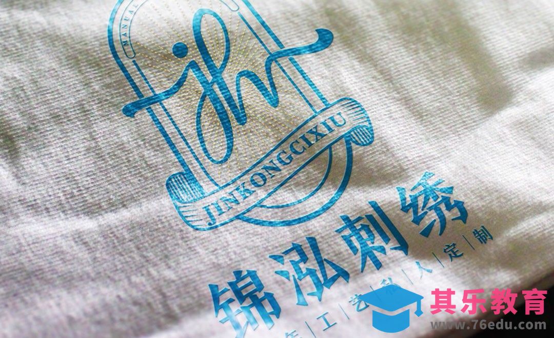 AI-家居艺术品类锦泓刺绣logo设计[虎课网品牌设计视频教程][logo包装设计教程全集MP4 ]-第1张图片-我要自学网