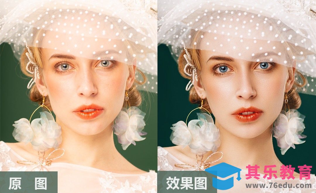 PS-人像质感把控及色调的理解[虎课网手机摄影入门视频教程][MP4产品摄影教程全集 ]-第1张图片-我要自学网