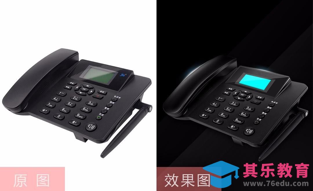 PS-台式电话机精修[虎课网电商产品精修视频教程][最新PS修图教程全集MP4 ]-第1张图片-我要自学网