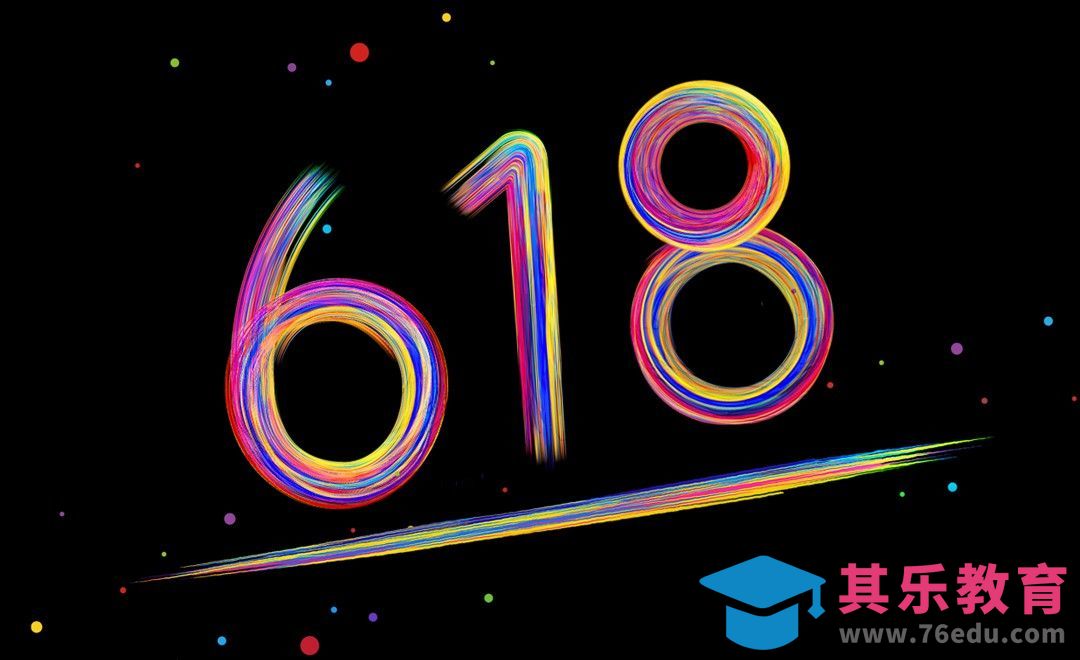 AI+PS-彩色手绘排线电商字体[虎课网平面设计视频教程][字体设计教程MP4高清全集 ]-第1张图片-我要自学网