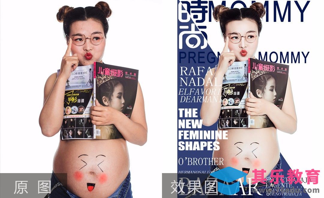 PS-时尚孕妈的精修后期教程[虎课网手机摄影入门视频教程][MP4产品摄影教程全集 ]-第1张图片-我要自学网