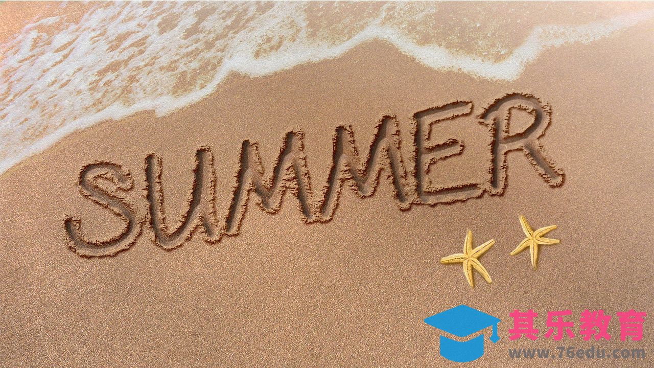 PS-沙滩字 Summer[虎课网平面设计视频教程][字体设计教程MP4高清全集 ]-第1张图片-我要自学网