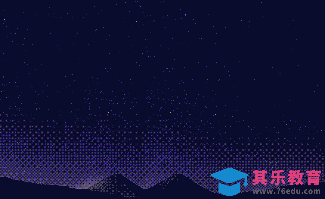 PS+AE《好想爱这个世界》专辑海报[虎课网平面设计视频教程][图片排版配色MP4高清全集 ]-第1张图片-我要自学网