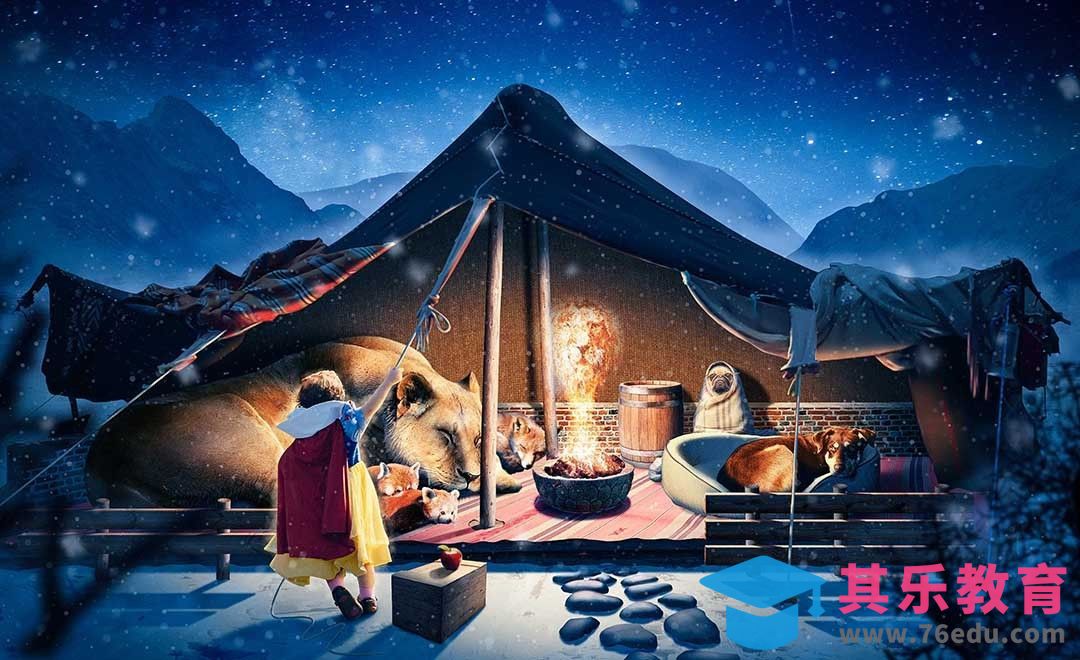 PS-冬日夜景创意合成（上）[平面设计视频教程][海报设计MP4高清全集 ]-第1张图片-我要自学网