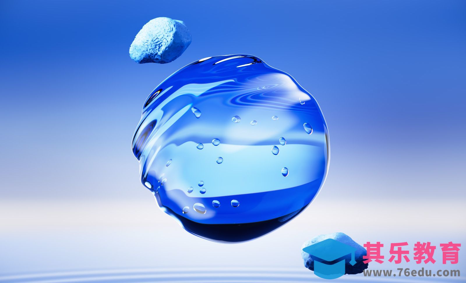 C4D-水滴碰撞波纹动画[虎课网C4D设计视频教程][产品数码建模MP4教程全集 ]-第1张图片-我要自学网