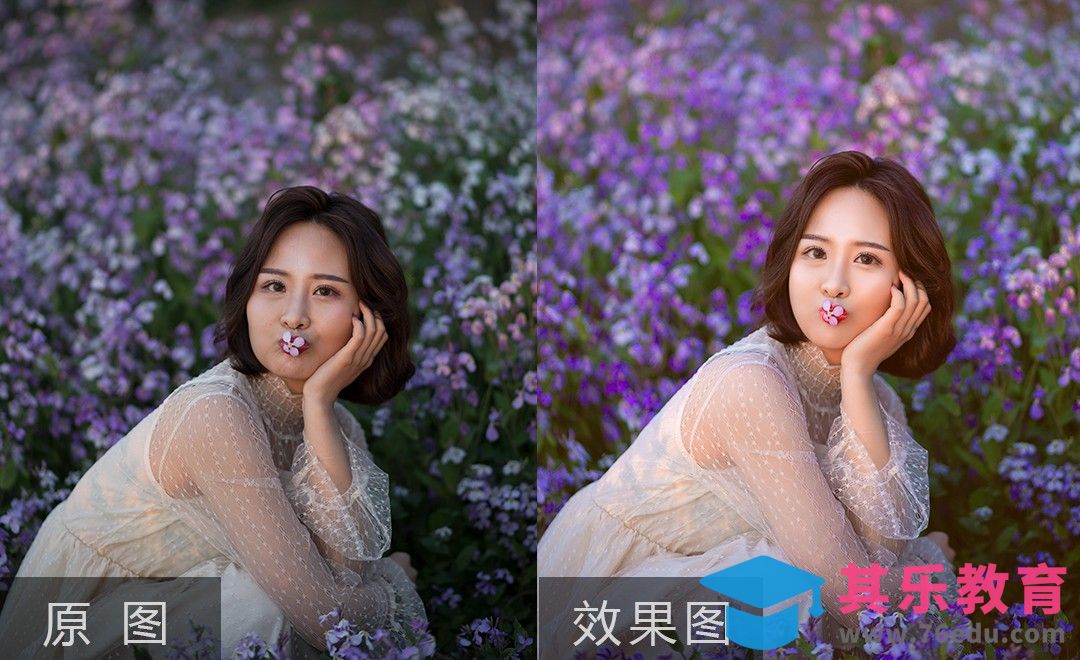 PS-黄昏花丛清新人像修图思路[虎课网手机摄影入门视频教程][MP4产品摄影教程全集 ]-第1张图片-我要自学网