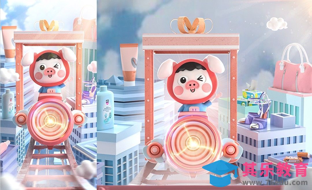 C4D+OC-小猪送礼卡通场景（上）[虎课网C4D设计视频教程][产品数码建模MP4教程全集 ]-第1张图片-我要自学网