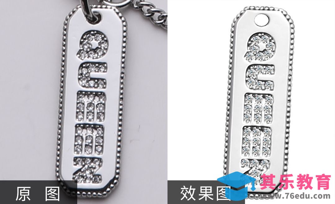 PS-吊坠精修[虎课网电商产品精修视频教程][最新PS修图教程全集MP4 ]-第1张图片-我要自学网