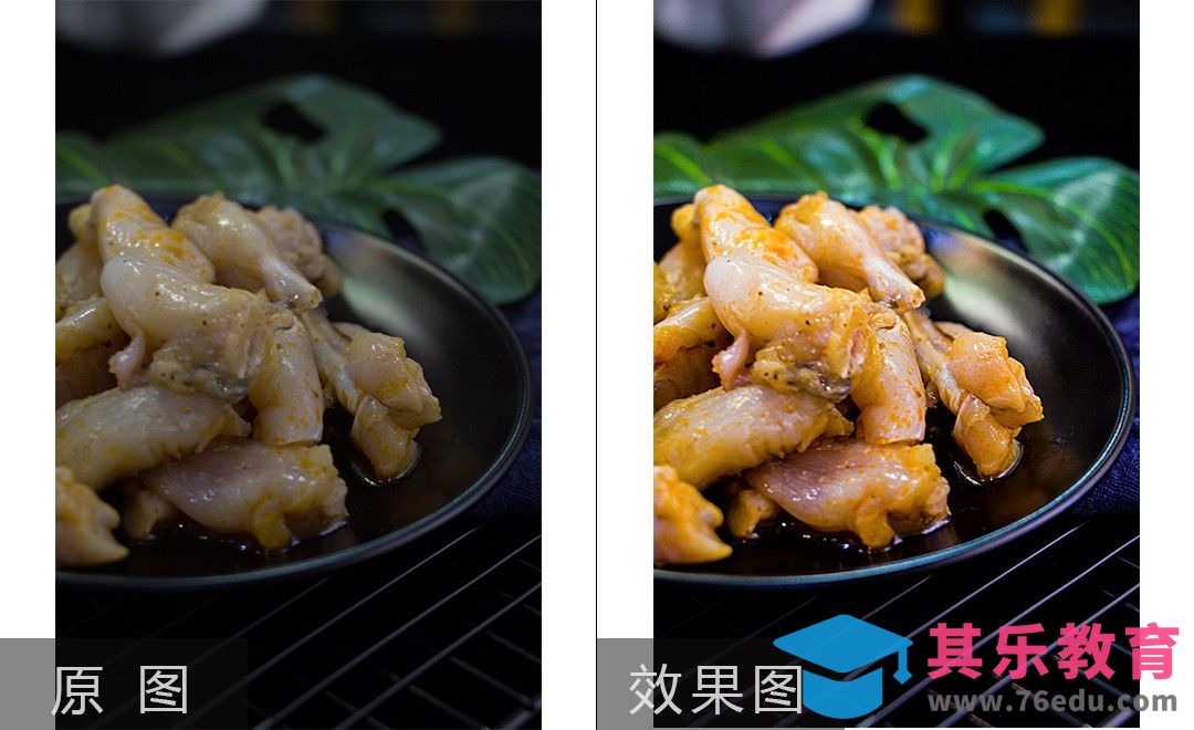 PS-生材牛蛙前期构图拍摄及后期处理[虎课网电商产品精修视频教程][最新PS修图教程全集MP4 ]-第1张图片-我要自学网